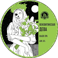 Веневитинская Дева