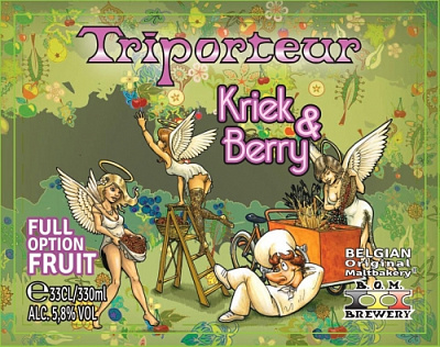 Трипортёр Крик энд Берри