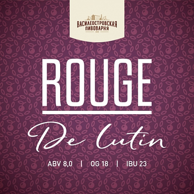 Руж де Лютин