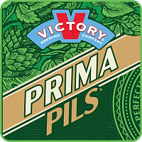 Прима Пилс
