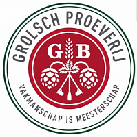 Гролш Триппель (Проеверий) (2020)