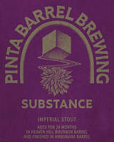Сабстанс (Дабл Баррел Бурбон & Амбурана)