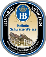 Хофброй Шварце Вайссе