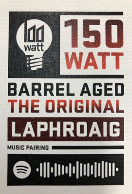 150 Ватт - Зе Ориджинал - БА Лафройг