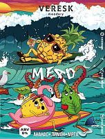 Ананас-Лимон-Мята