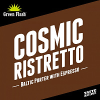 Космик Ристретто