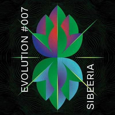 Эволюшн #007 (НШХ 14/18)