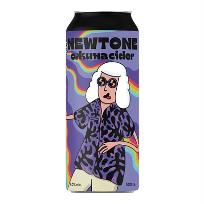 Ожина Блэкберри Сидр