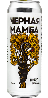 мамба