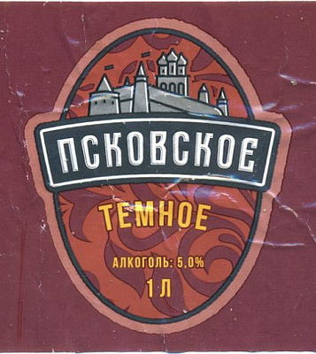 Псковское Темное