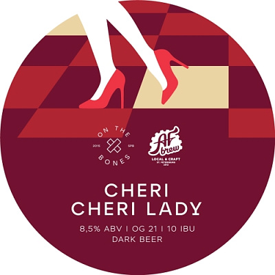 Чери Чери Леди Коллаб. Эй-Эф Брю