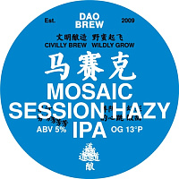Даобрю Мозаик Сэшн Хейзи ИПА