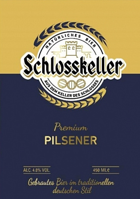Шлосскеллер Пилсенер