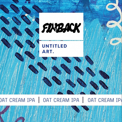 Оут Крим ИПА V2