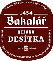 Бакаларж Резана десятка Эмбер Лагер