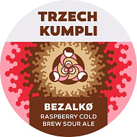 БезалкØ Малина Колд Брю Соур Эль