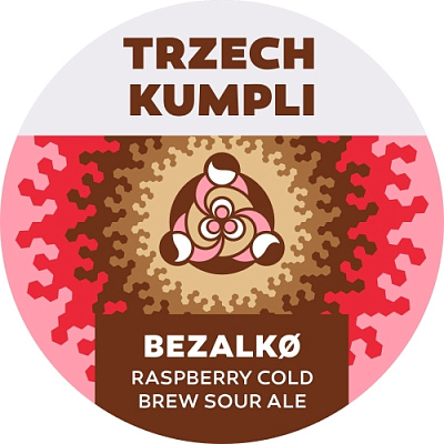 БезалкØ Малина Колд Брю Соур Эль