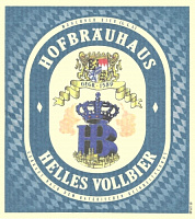 Хелльс Фолльбир