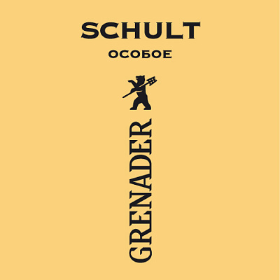 Шульт Особое