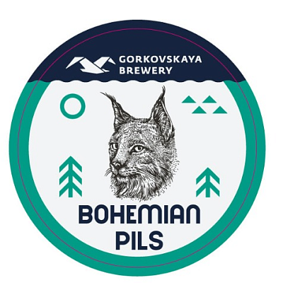 Богемиан Пилс