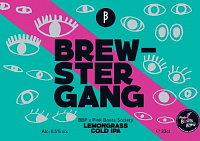 Брюстер Гэнг (2024)