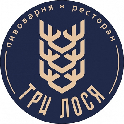 Ресторан-пивоварня Три лося