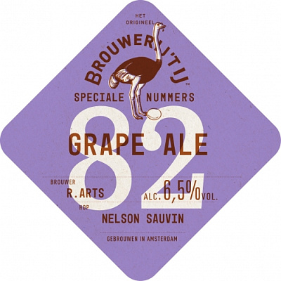 82 Грейп Эль