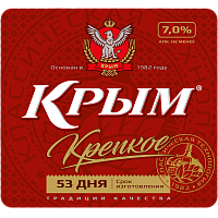 Крым Крепкое