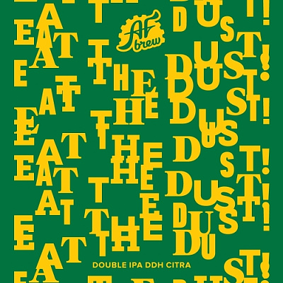 Ит Зе Даст ДДХ Ситра