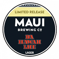 Да Хавайи Лайф Лайт Лагер