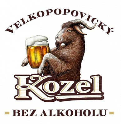 Козел Без Алкоголю