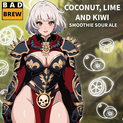 Коконут, Лайм энд Киви