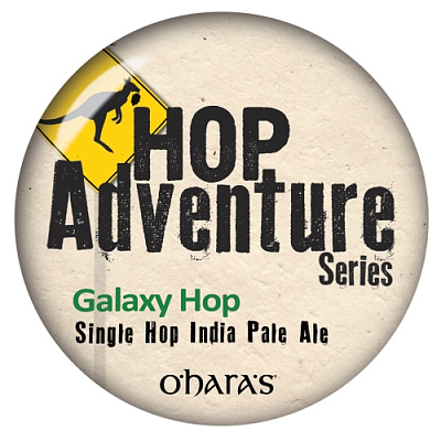 Хоп Эдвенчер Сериес Гэлакси Хоп