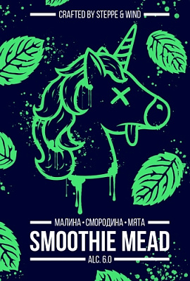 Смузи Мид: Малина, Черная Смородина, Мята