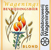 Вагенингс Беврейдингсбир Блонд