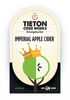 Империал Эпл