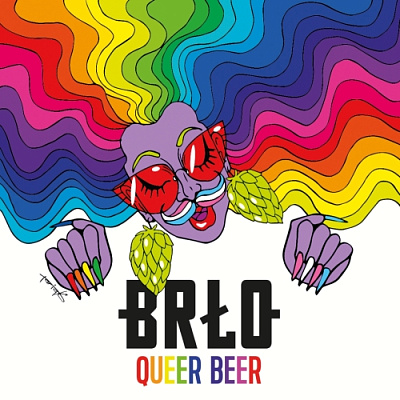 БРЛО Квир Бир