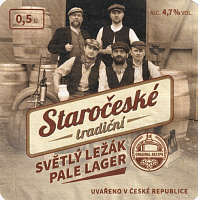 Староческе традицни