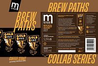 Брю Пас - Кофе Стаут - Голд.Бру Коллаб
