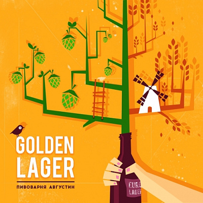 Голден Лагер