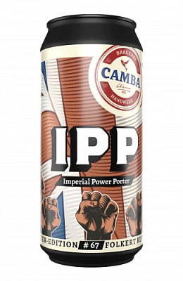 Браумайстер-Эдишн #67 (Фолкерт Купферер) - ИПП (Империал Пауэр Портер)