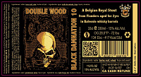 Блэк Дамнейшн Икс - Дабл Вуд