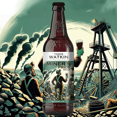 Майнерс Прайд