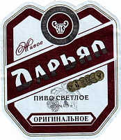 Дарьял Оригинальное