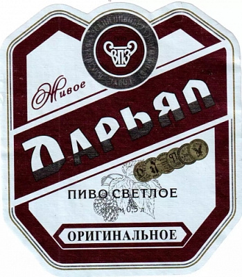 Дарьял Оригинальное