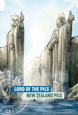 Лорд оф зе Пилс