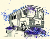 Блэкторн Мид