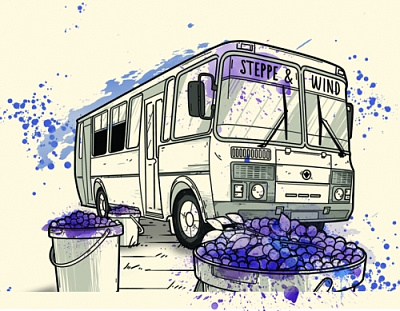 Блэкторн Мид