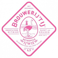 Драйхоппед Айвит