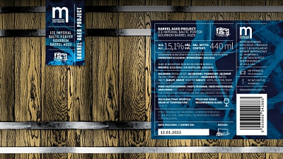 Баррел Эйджд Проект: Айс Империал Балтик Портер Бурбон БА